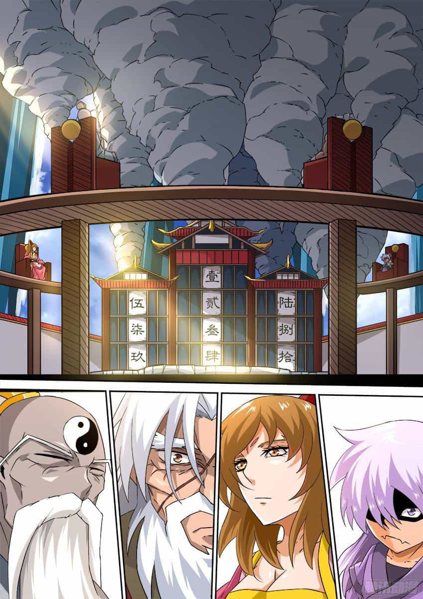 Quyền Bá Thiên Hạ - Chương 148 - ảnh 2
