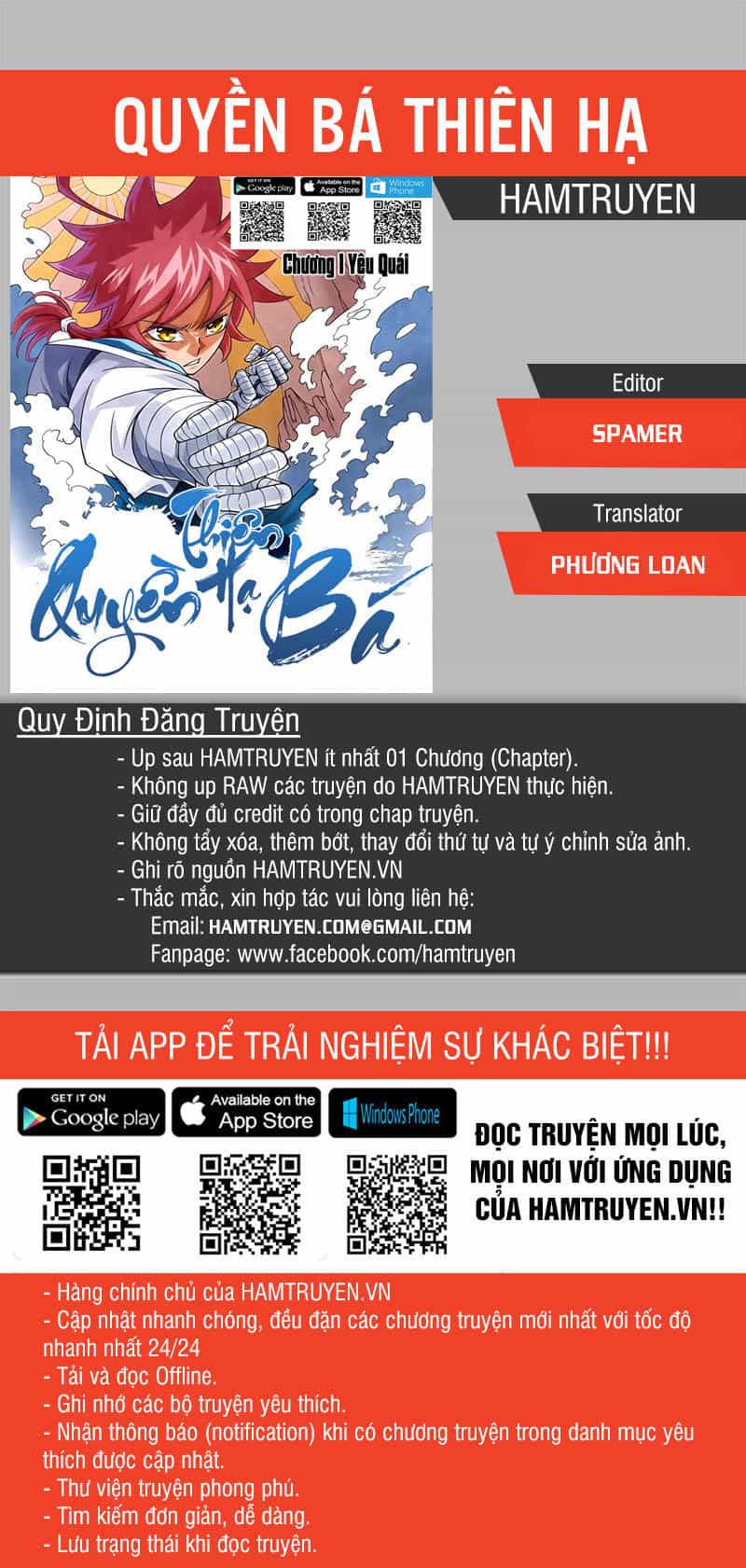 Quyền Bá Thiên Hạ - Chương 49 - ảnh 1