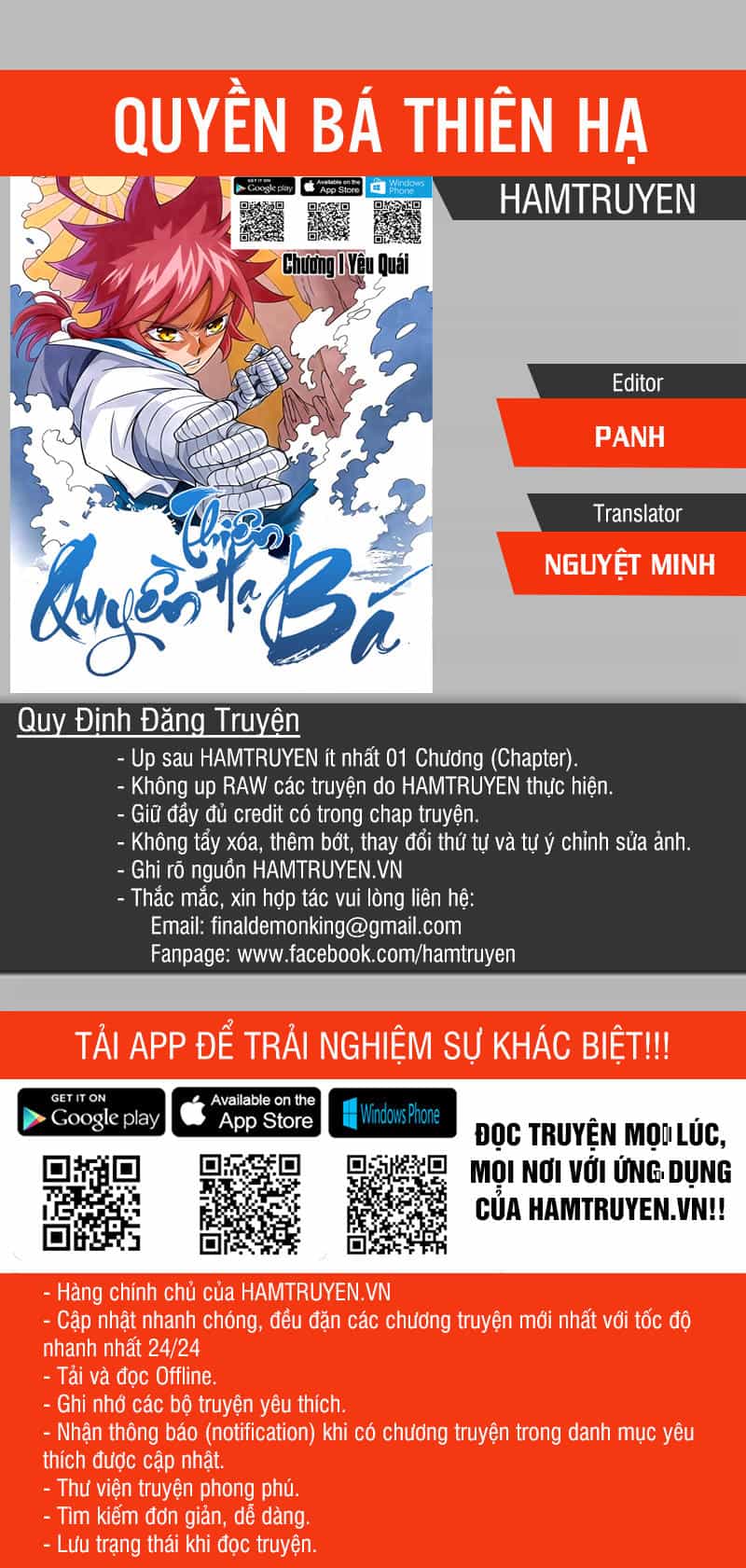 Quyền Bá Thiên Hạ - Chương 93 - ảnh 1