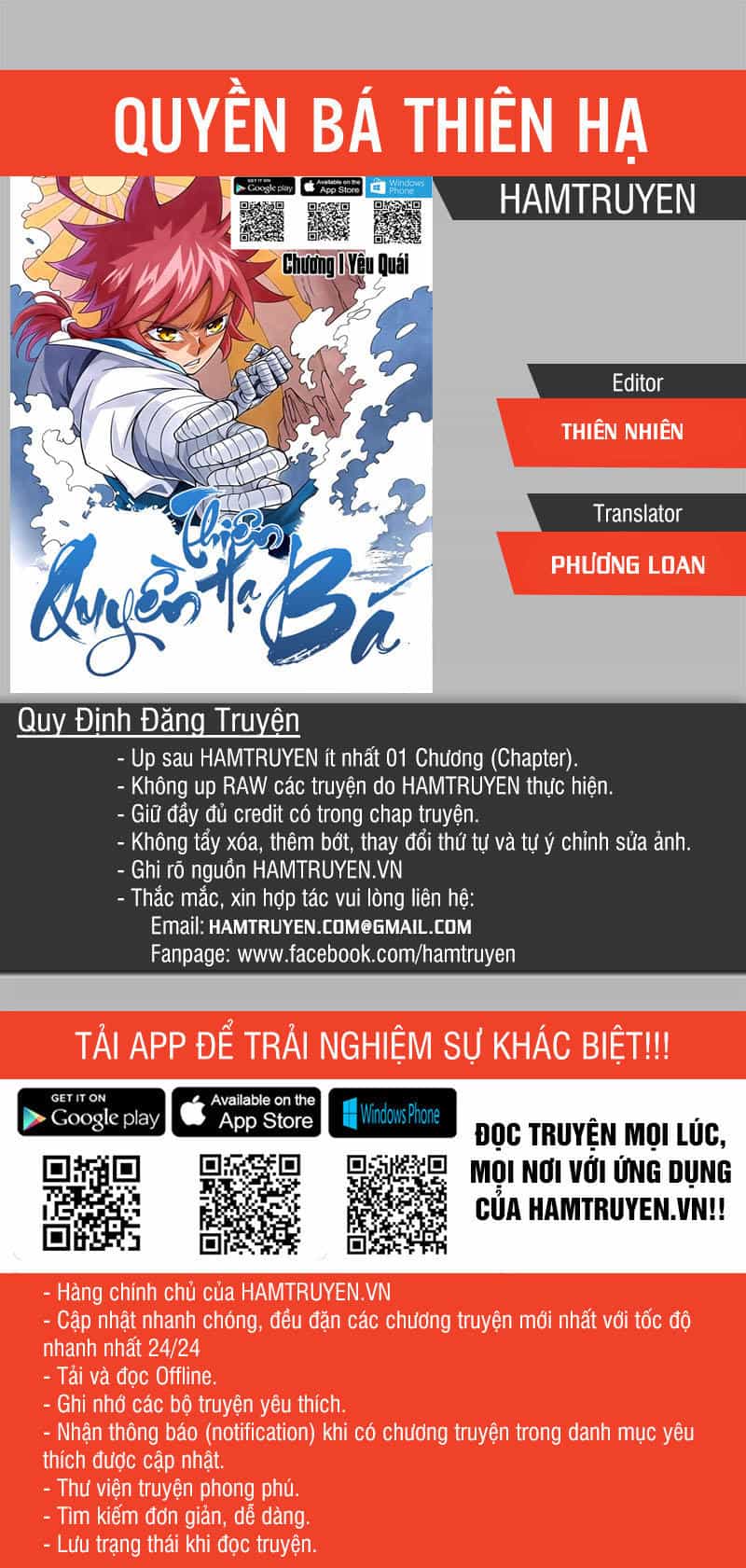 Quyền Bá Thiên Hạ - Chương 97 - ảnh 1