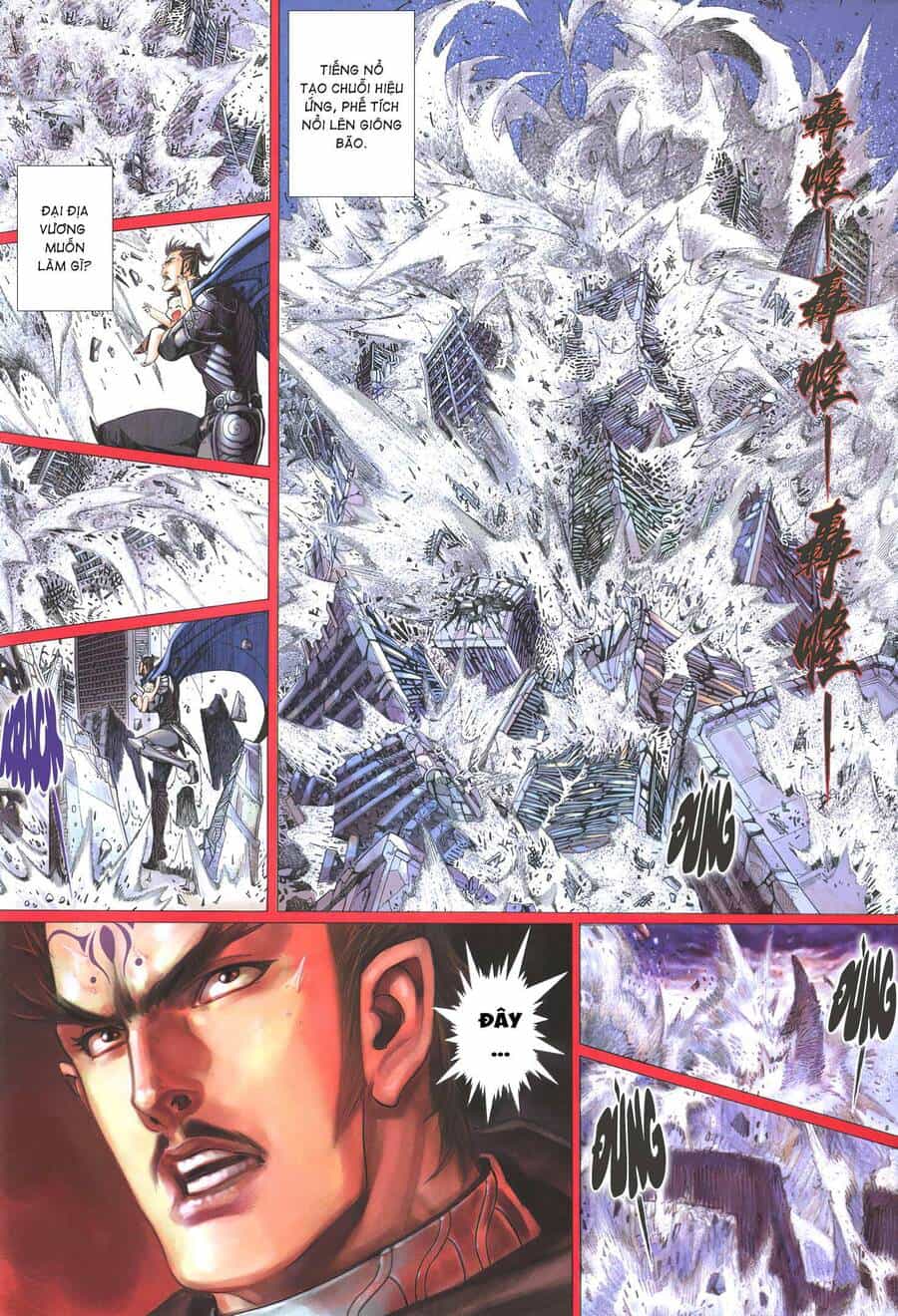 Quyền Đấu The King - Chương 12 - ảnh 12