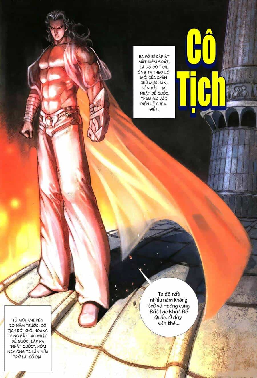 Quyền Đấu The King - Chương 17 - ảnh 3