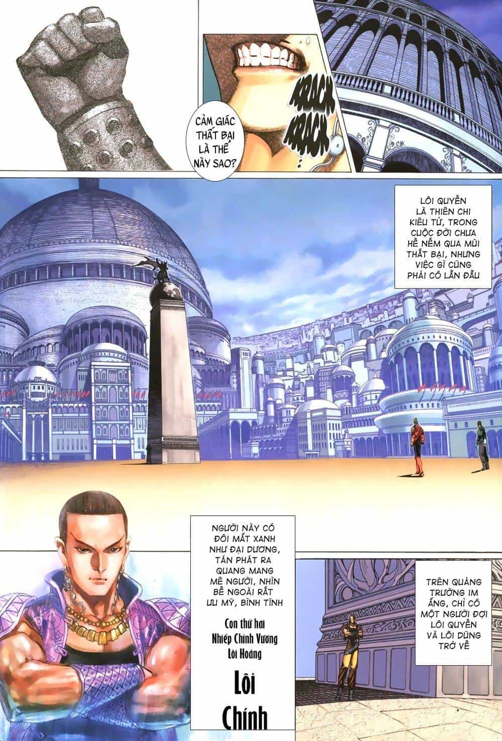 Quyền Đấu The King - Chương 4 - ảnh 6