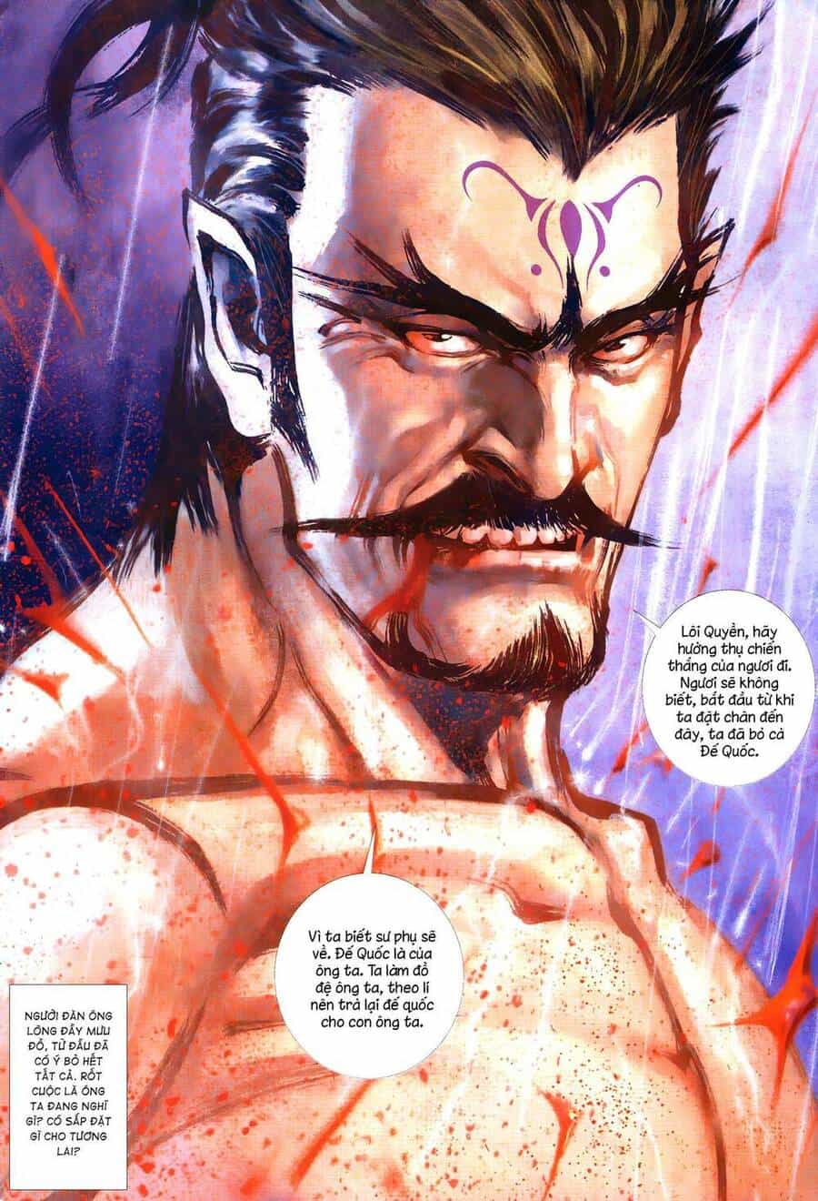 Quyền Đấu The King - Chương 55 - ảnh 3