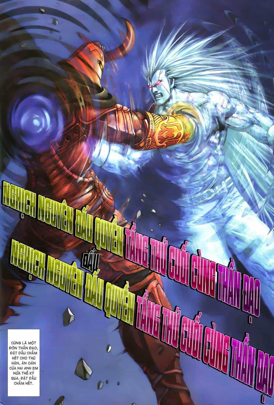 Quyền Đấu The King - Chương 73 - ảnh 10