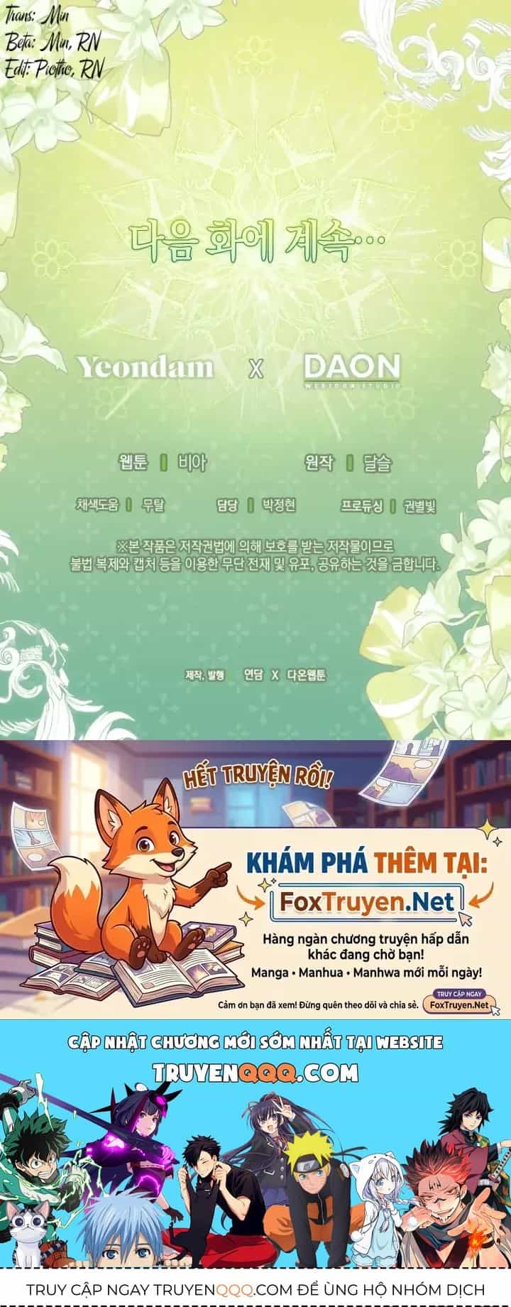 Quyến Rũ Cha Của Nhân Vật Phản Diện - Chương 158 - ảnh 68