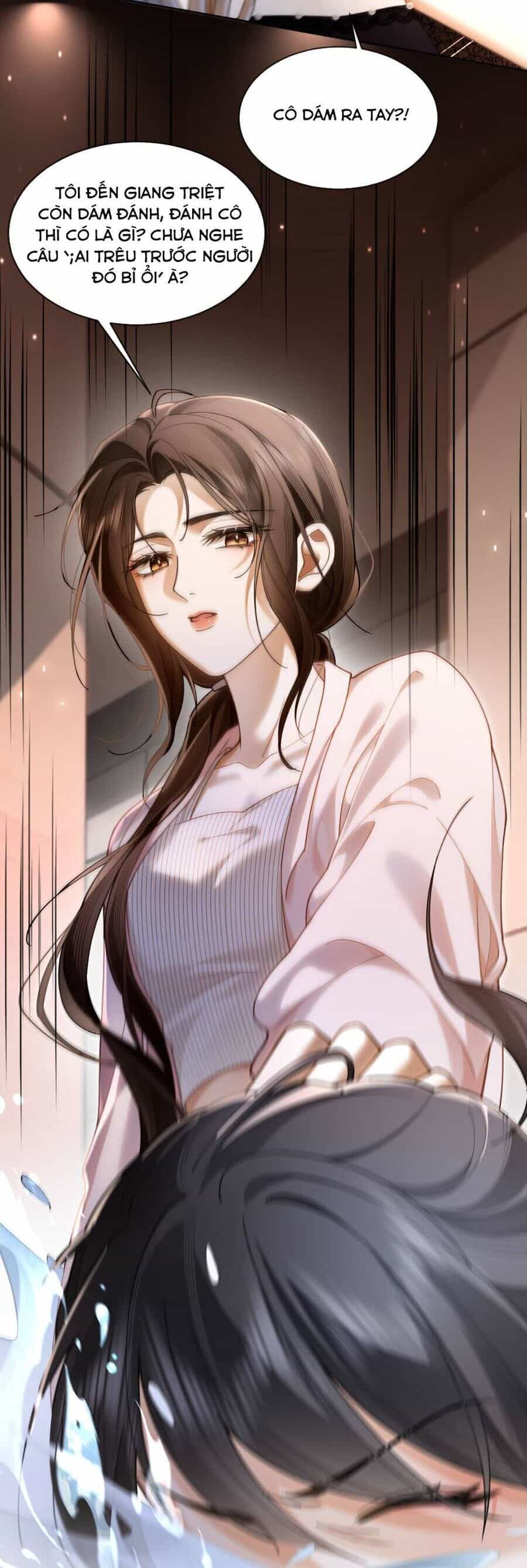 Quyến Rũ Cô Ấy - Chương 6 - ảnh 6