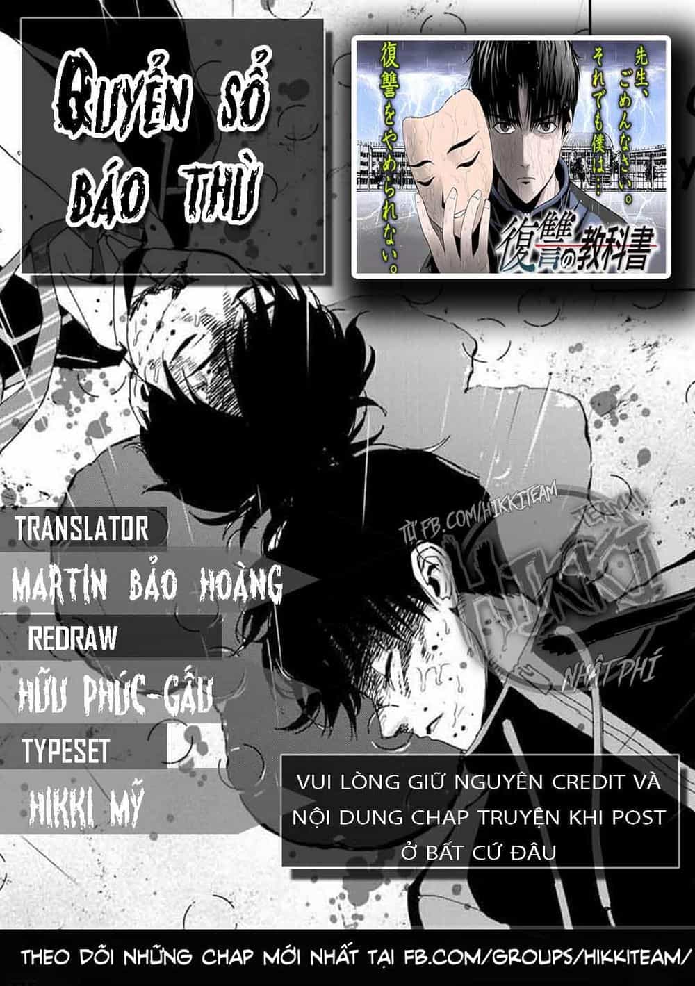 Quyển Sổ Báo Thù - Chương 1.1 - ảnh 1