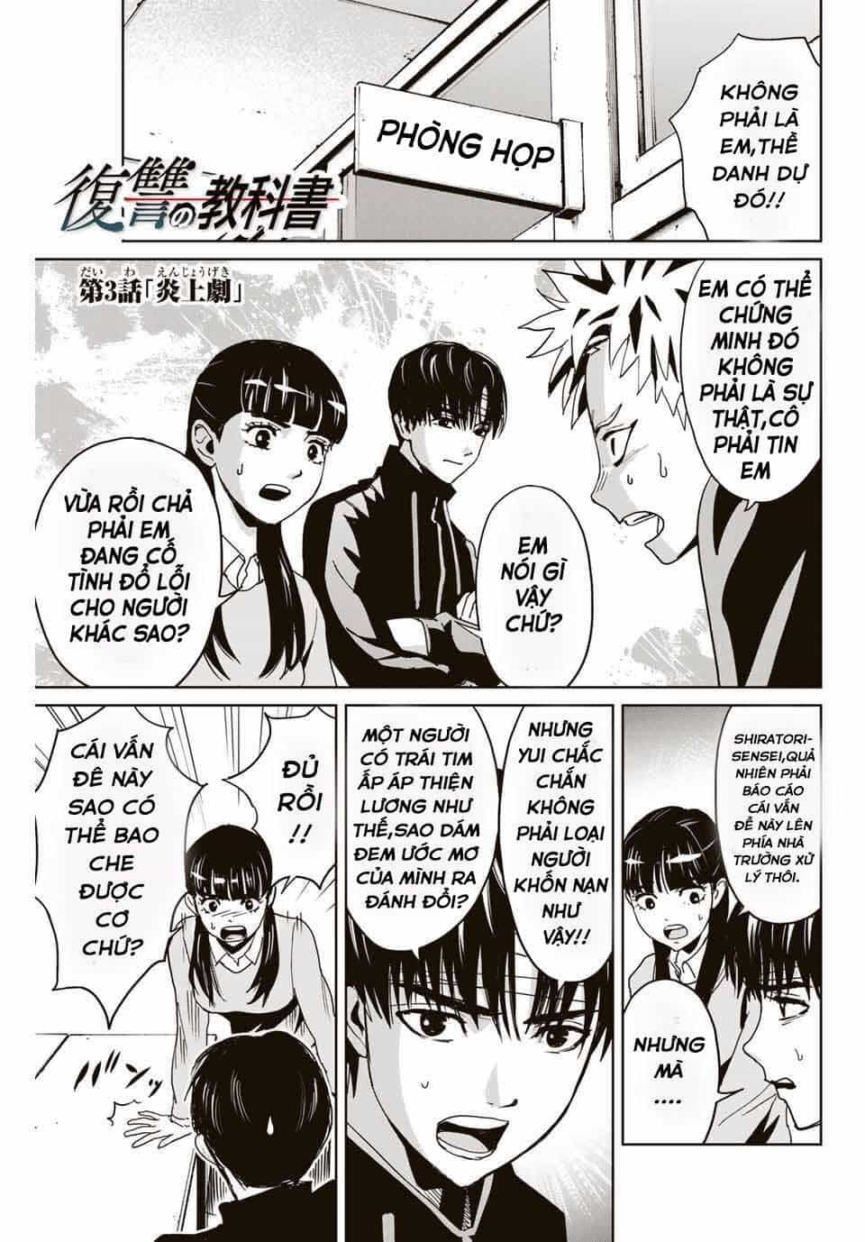 Quyển Sổ Báo Thù - Chương 3 - ảnh 2
