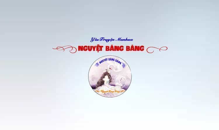 Quyền Thiểu, Nhĩ Lão Bà Yêu Bào Liễu - Chương 7.3 - ảnh 48