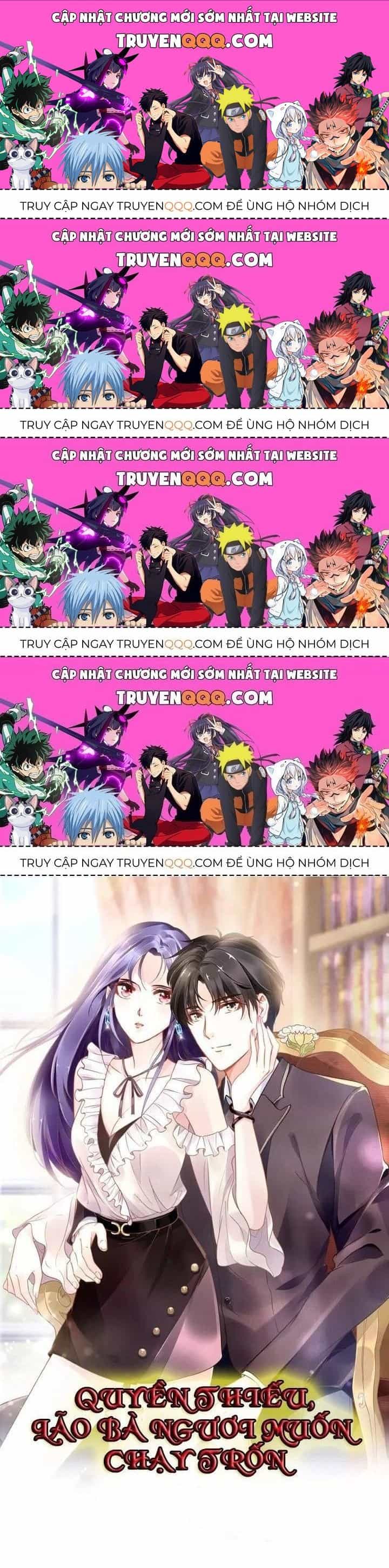 Quyền Thiểu, Nhĩ Lão Bà Yêu Bào Liễu - Chương 7.4 - ảnh 1