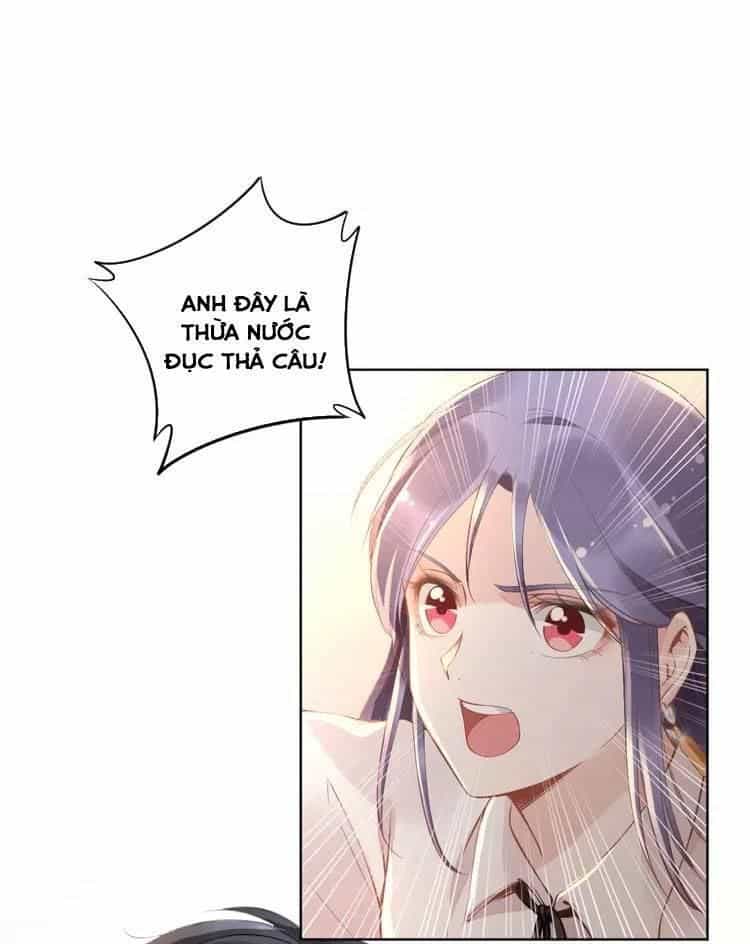 Quyền Thiểu, Nhĩ Lão Bà Yêu Bào Liễu - Chương 20.2 - ảnh 17