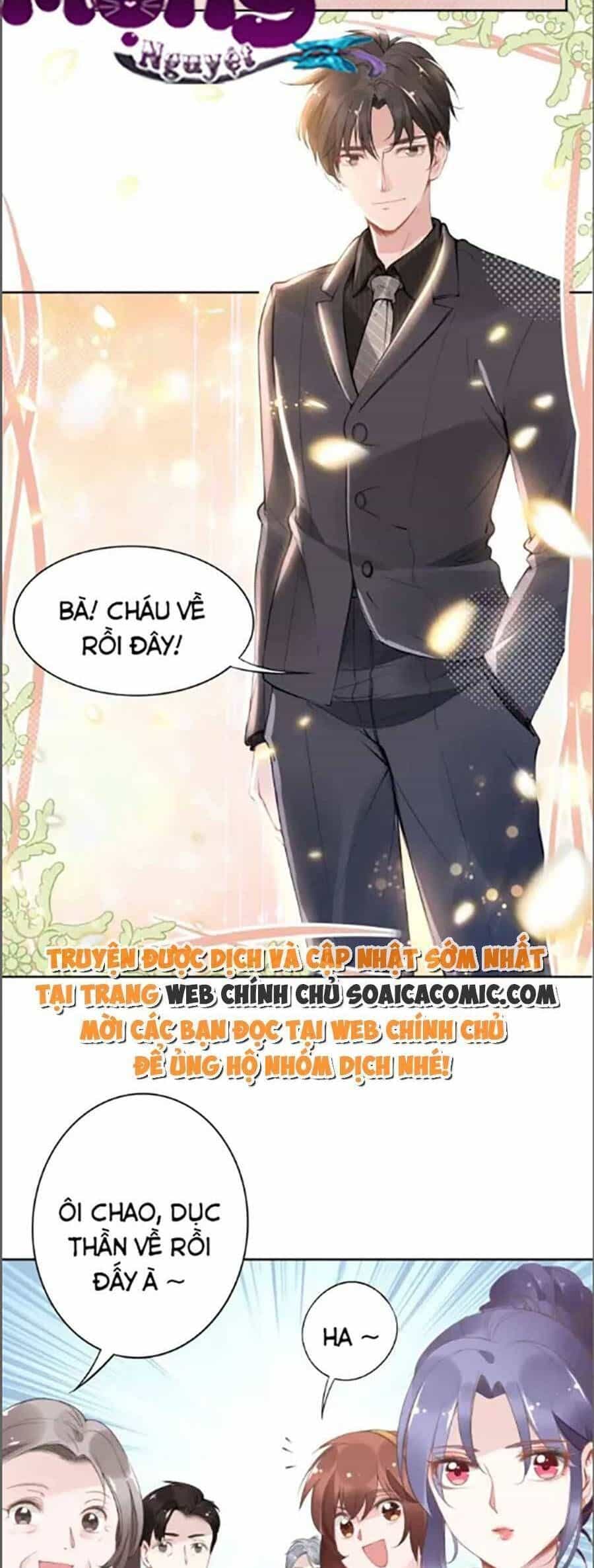Quyền Thiểu, Nhĩ Lão Bà Yêu Bào Liễu - Chương 21.6 - ảnh 2