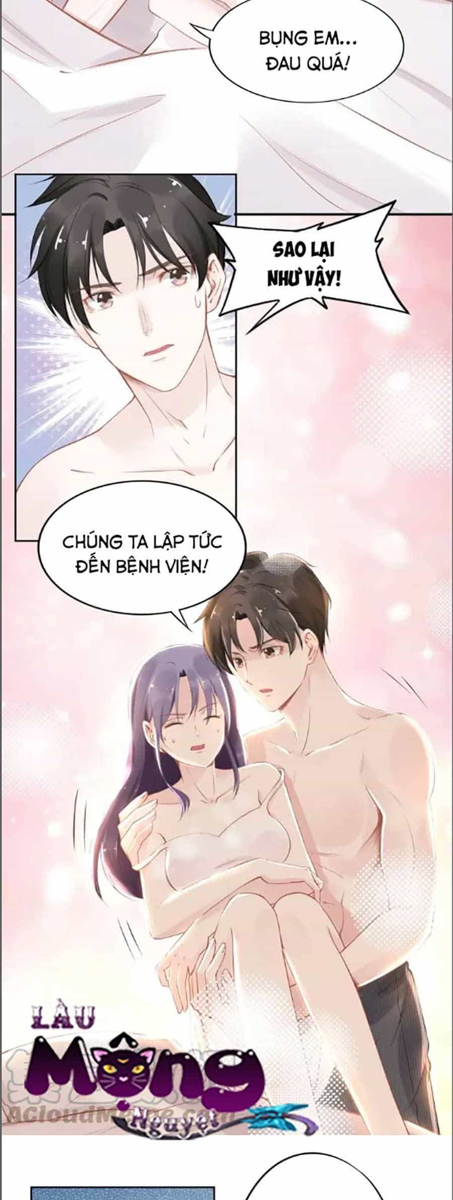 Quyền Thiểu, Nhĩ Lão Bà Yêu Bào Liễu - Chương 22.2 - ảnh 8