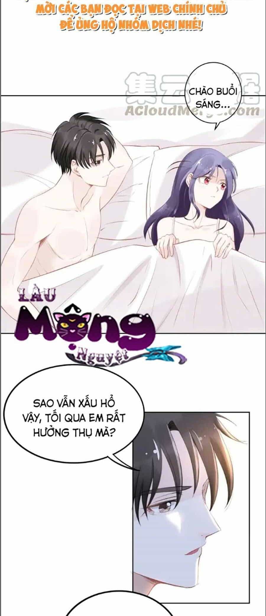 Quyền Thiểu, Nhĩ Lão Bà Yêu Bào Liễu - Chương 22.5 - ảnh 5
