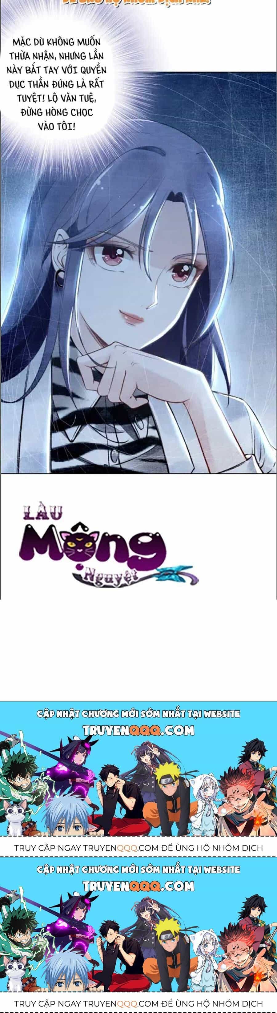 Quyền Thiểu, Nhĩ Lão Bà Yêu Bào Liễu - Chương 23.8 - ảnh 22