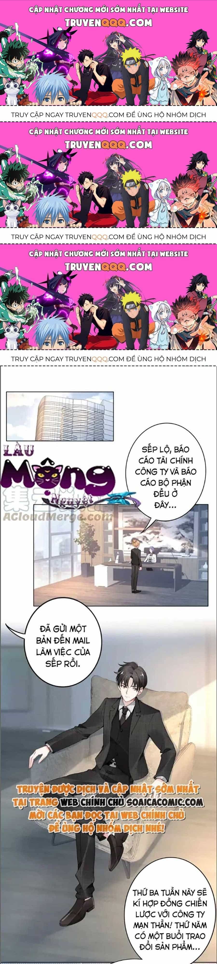 Quyền Thiểu, Nhĩ Lão Bà Yêu Bào Liễu - Chương 24.3 - ảnh 1