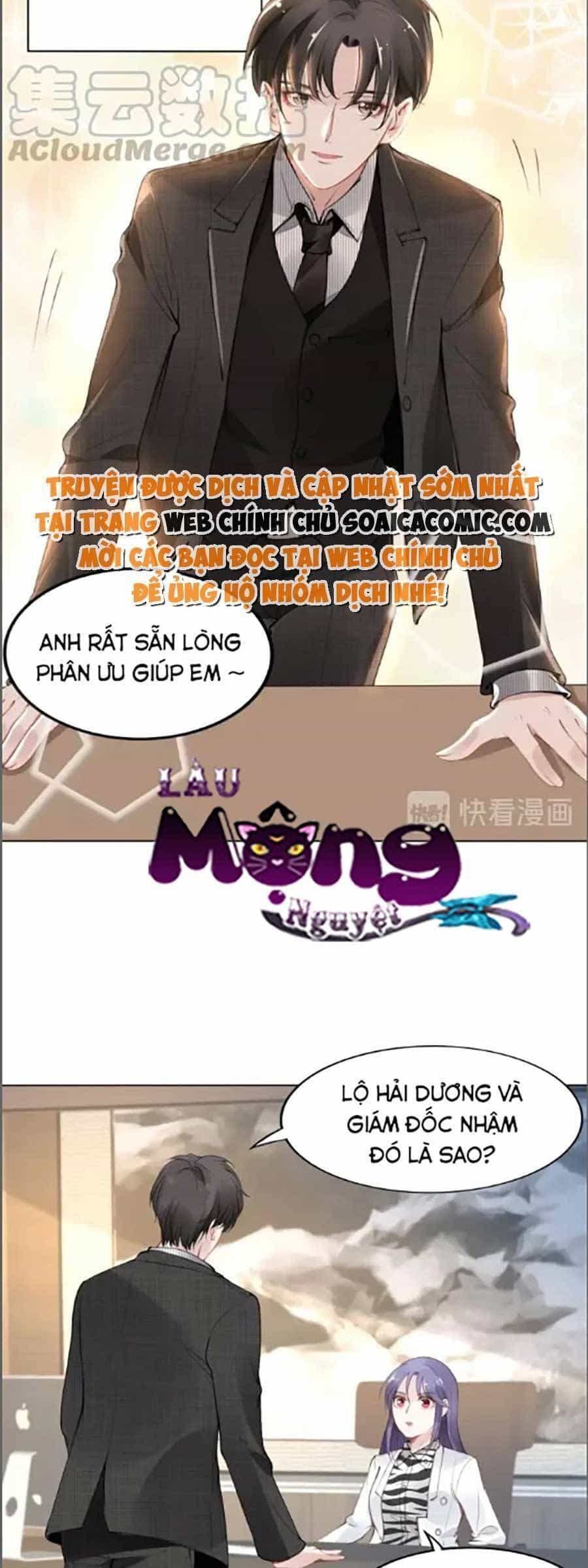 Quyền Thiểu, Nhĩ Lão Bà Yêu Bào Liễu - Chương 24.3 - ảnh 7