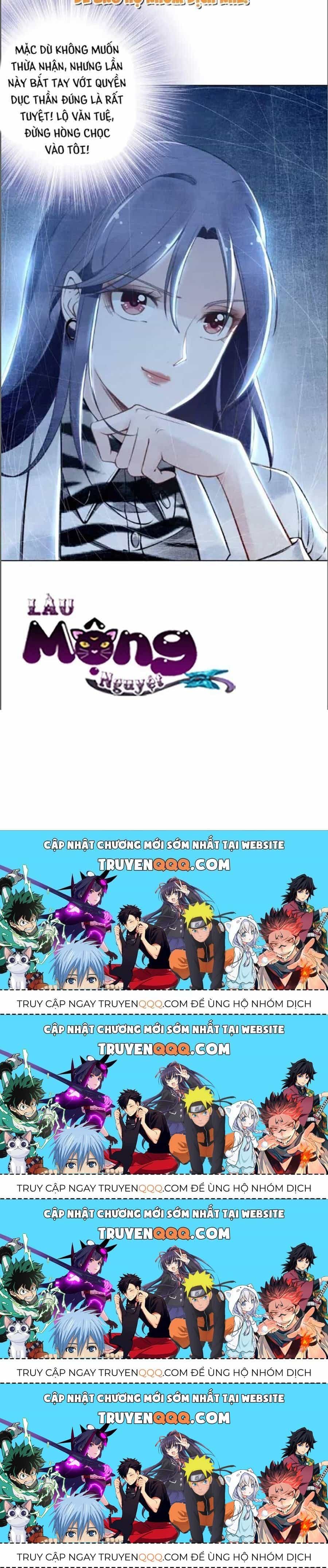 Quyền Thiểu, Nhĩ Lão Bà Yêu Bào Liễu - Chương 24.8 - ảnh 22