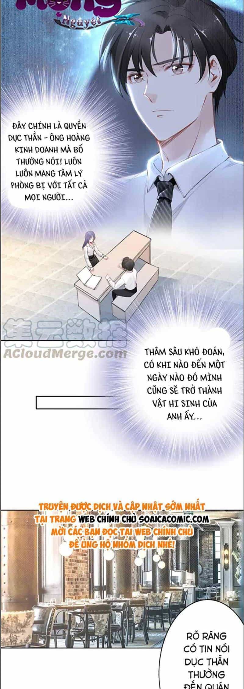 Quyền Thiểu, Nhĩ Lão Bà Yêu Bào Liễu - Chương 25 - ảnh 9