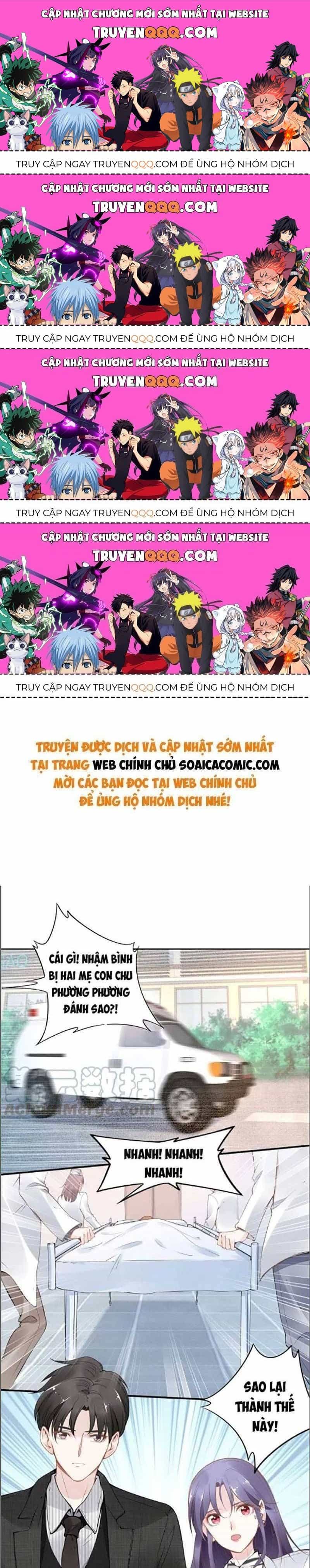 Quyền Thiểu, Nhĩ Lão Bà Yêu Bào Liễu - Chương 25.9 - ảnh 1