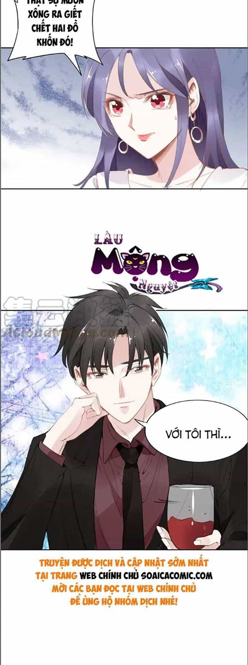 Quyền Thiểu, Nhĩ Lão Bà Yêu Bào Liễu - Chương 26.3 - ảnh 14
