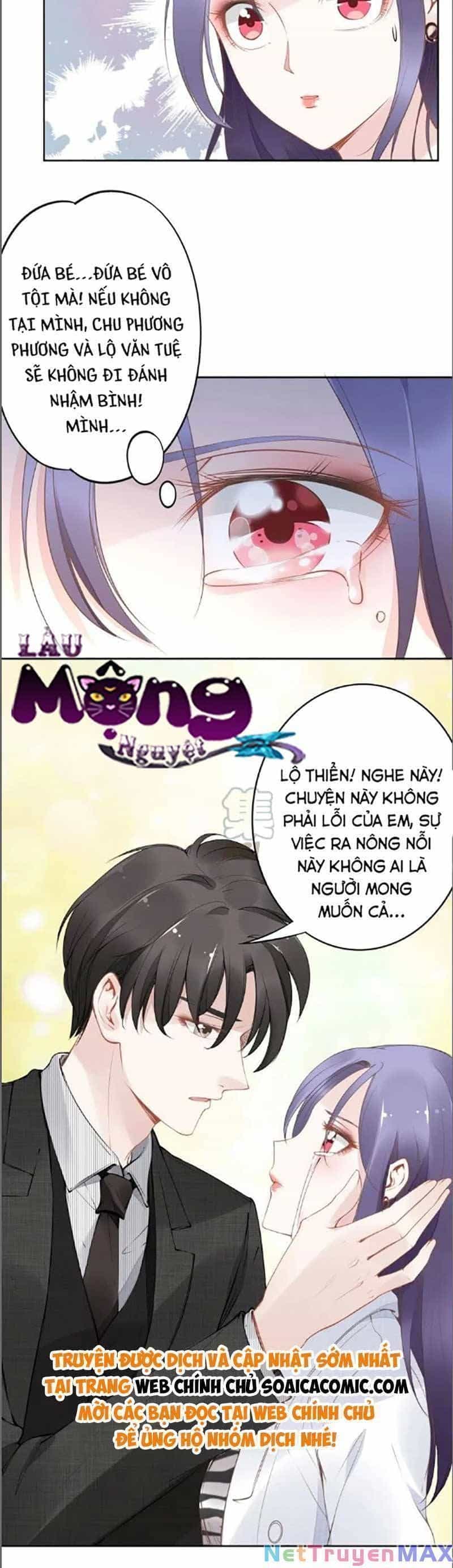 Quyền Thiểu, Nhĩ Lão Bà Yêu Bào Liễu - Chương 26.4 - ảnh 5
