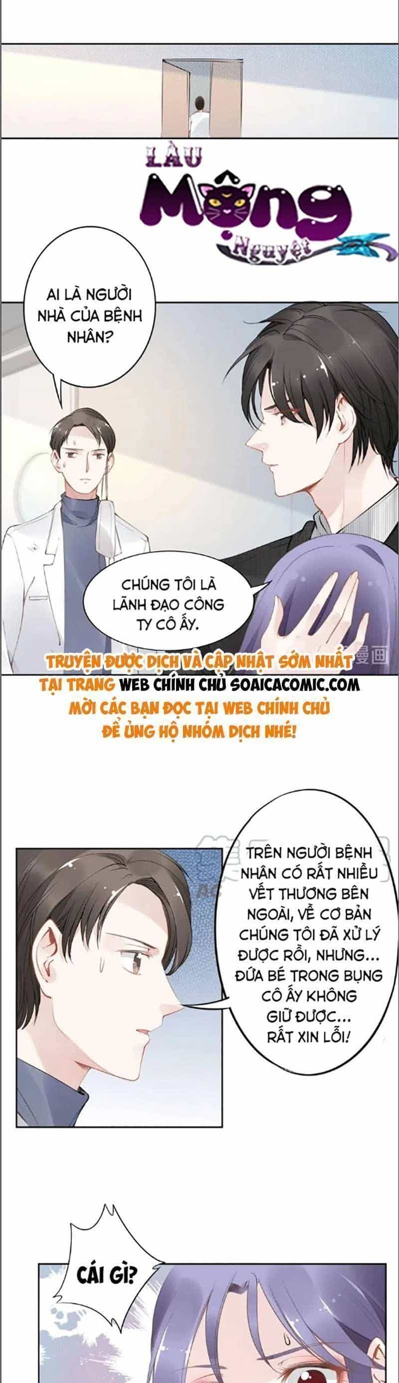 Quyền Thiểu, Nhĩ Lão Bà Yêu Bào Liễu - Chương 26.7 - ảnh 4