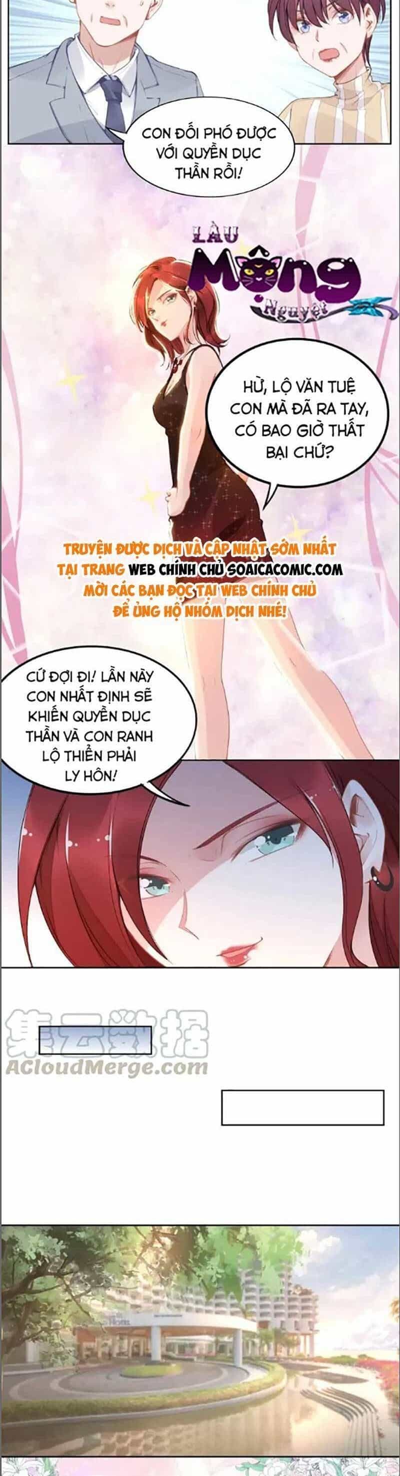 Quyền Thiểu, Nhĩ Lão Bà Yêu Bào Liễu - Chương 26.8 - ảnh 2