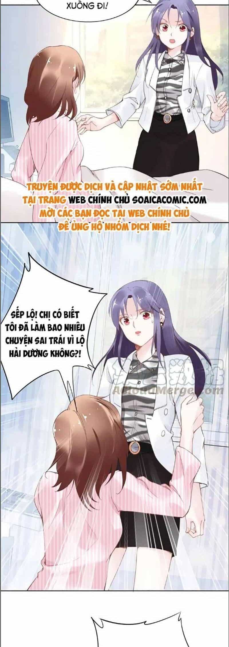 Quyền Thiểu, Nhĩ Lão Bà Yêu Bào Liễu - Chương 27.2 - ảnh 12