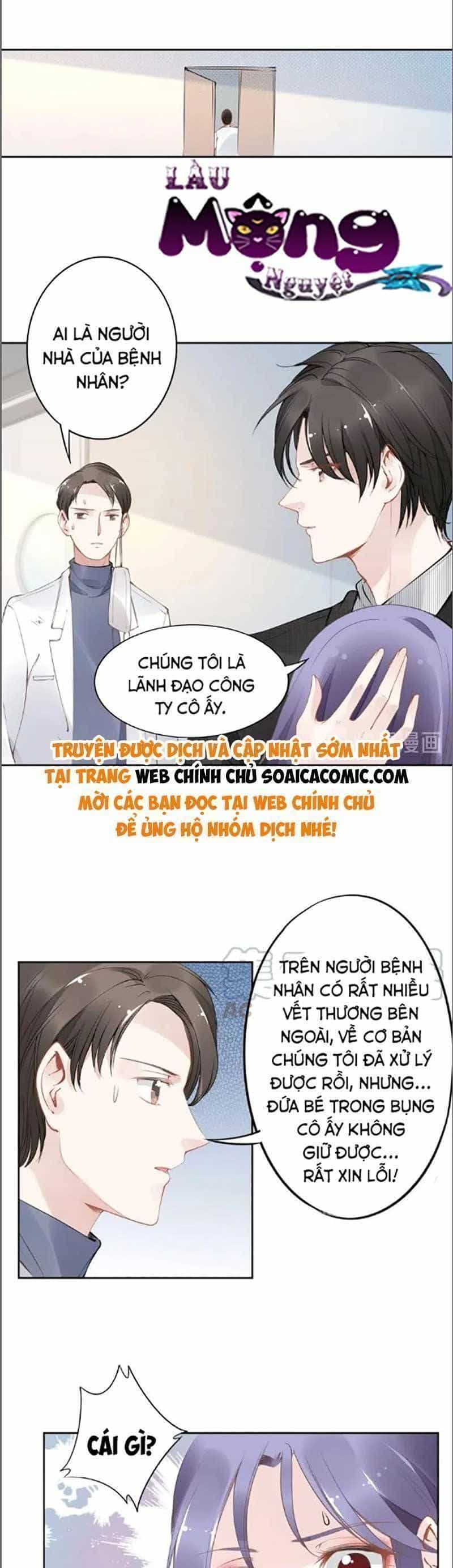 Quyền Thiểu, Nhĩ Lão Bà Yêu Bào Liễu - Chương 28.7 - ảnh 4