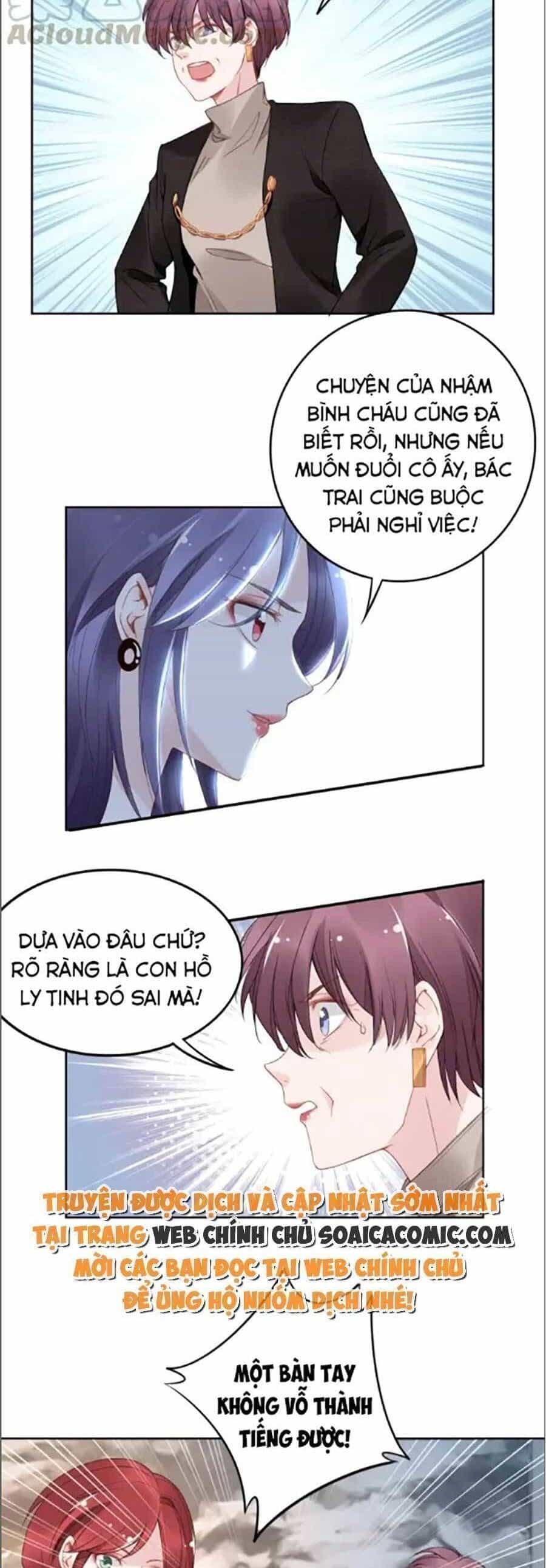 Quyền Thiểu, Nhĩ Lão Bà Yêu Bào Liễu - Chương 29.1 - ảnh 14