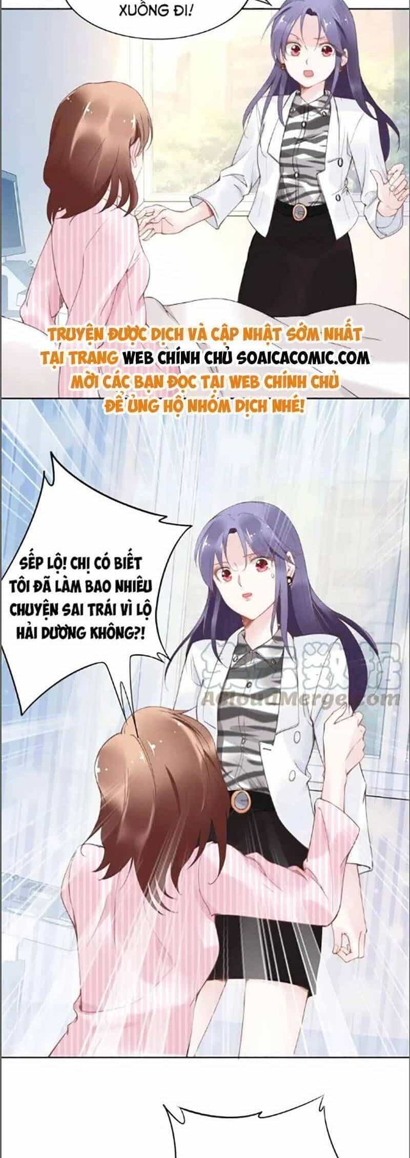 Quyền Thiểu, Nhĩ Lão Bà Yêu Bào Liễu - Chương 29.7 - ảnh 12