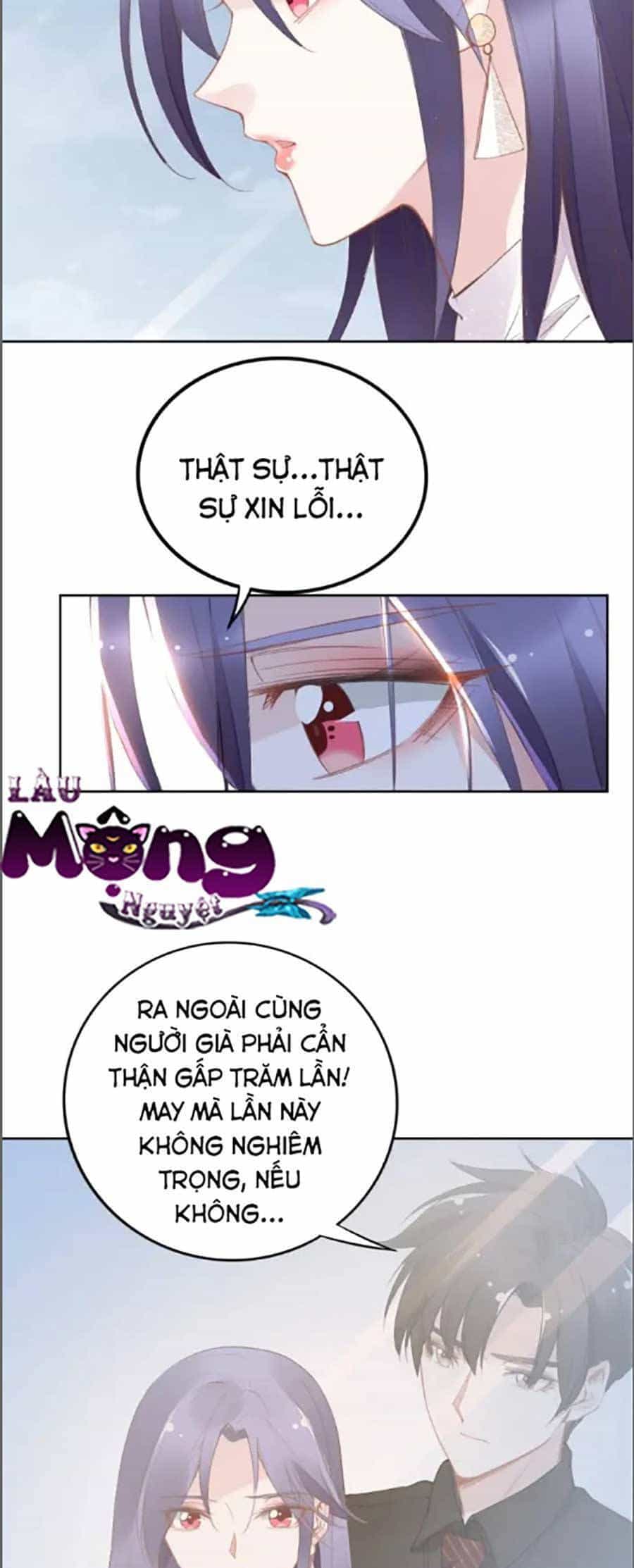 Quyền Thiểu, Nhĩ Lão Bà Yêu Bào Liễu - Chương 30 - ảnh 20