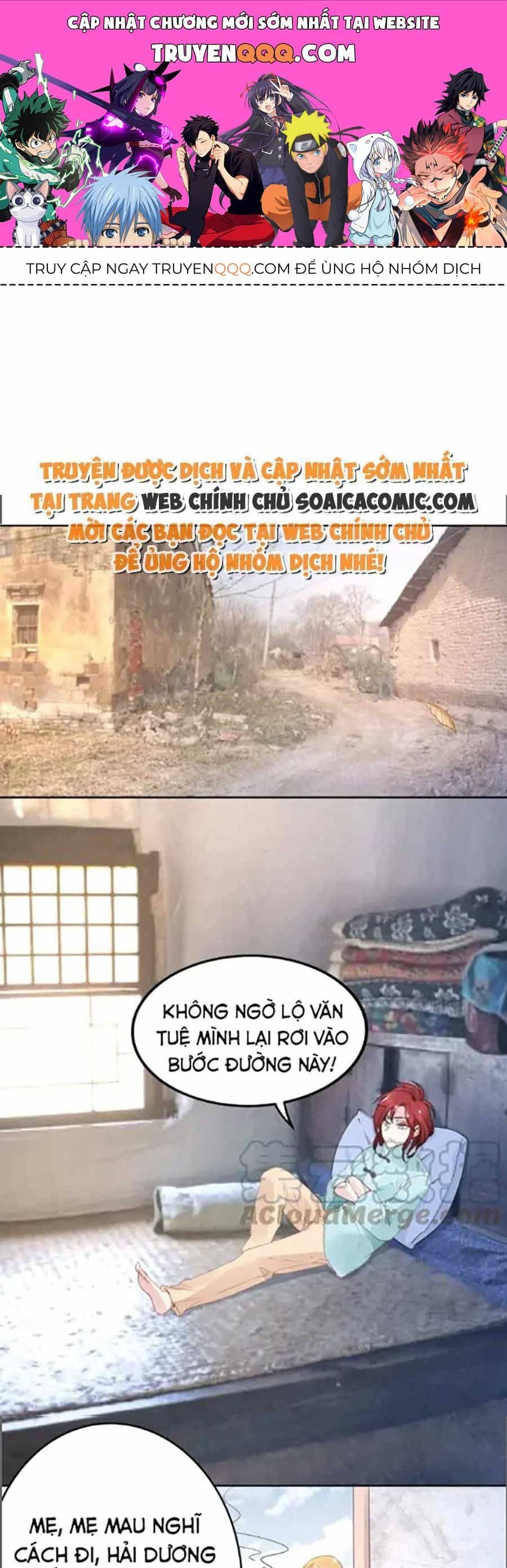 Quyền Thiểu, Nhĩ Lão Bà Yêu Bào Liễu - Chương 30.5 - ảnh 1
