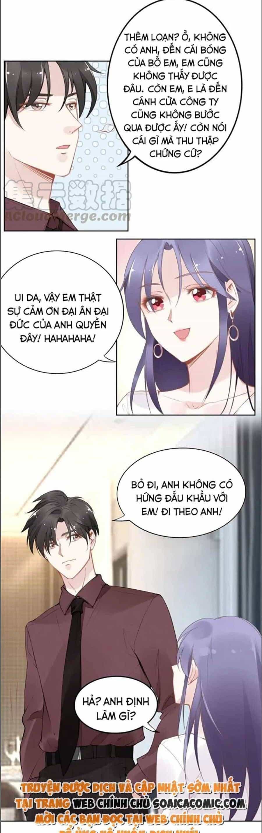 Quyền Thiểu, Nhĩ Lão Bà Yêu Bào Liễu - Chương 30.8 - ảnh 7