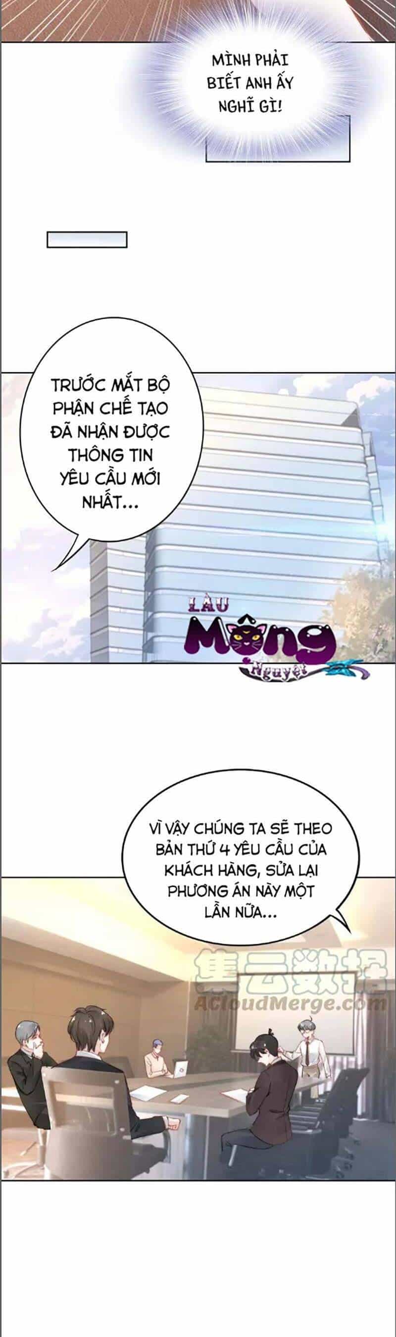 Quyền Thiểu, Nhĩ Lão Bà Yêu Bào Liễu - Chương 37 - ảnh 13