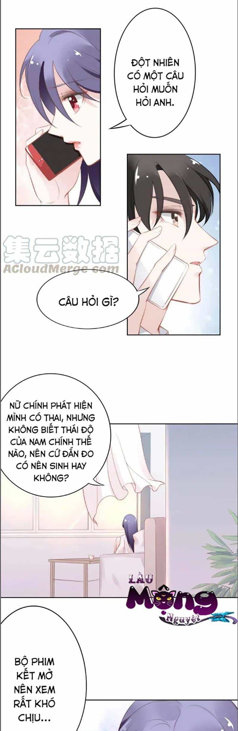 Quyền Thiểu, Nhĩ Lão Bà Yêu Bào Liễu - Chương 37 - ảnh 16