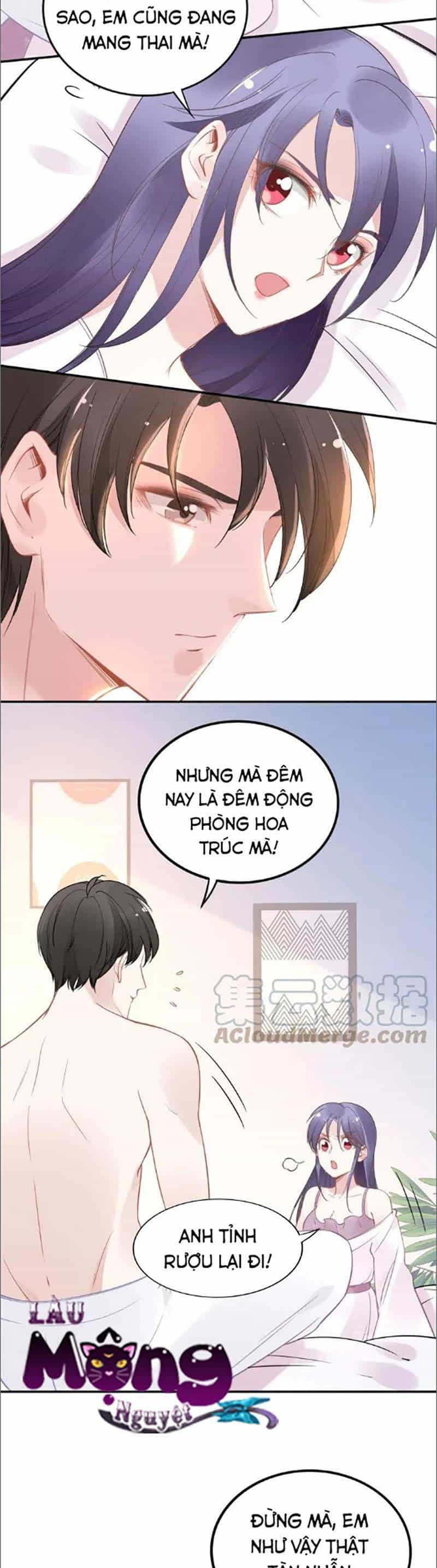 Quyền Thiểu, Nhĩ Lão Bà Yêu Bào Liễu - Chương 41 - ảnh 16
