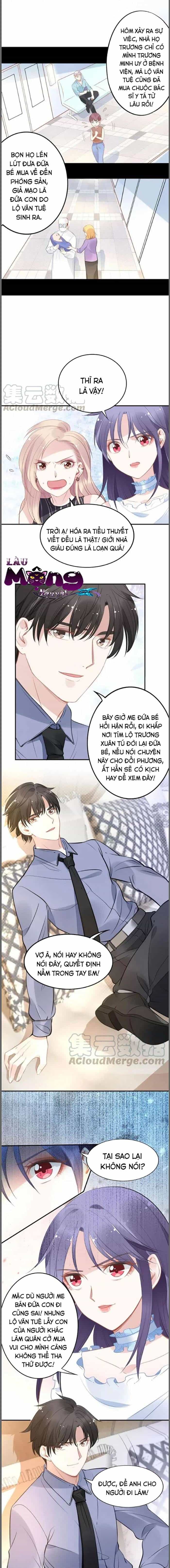 Quyền Thiểu, Nhĩ Lão Bà Yêu Bào Liễu - Chương 56 - ảnh 3
