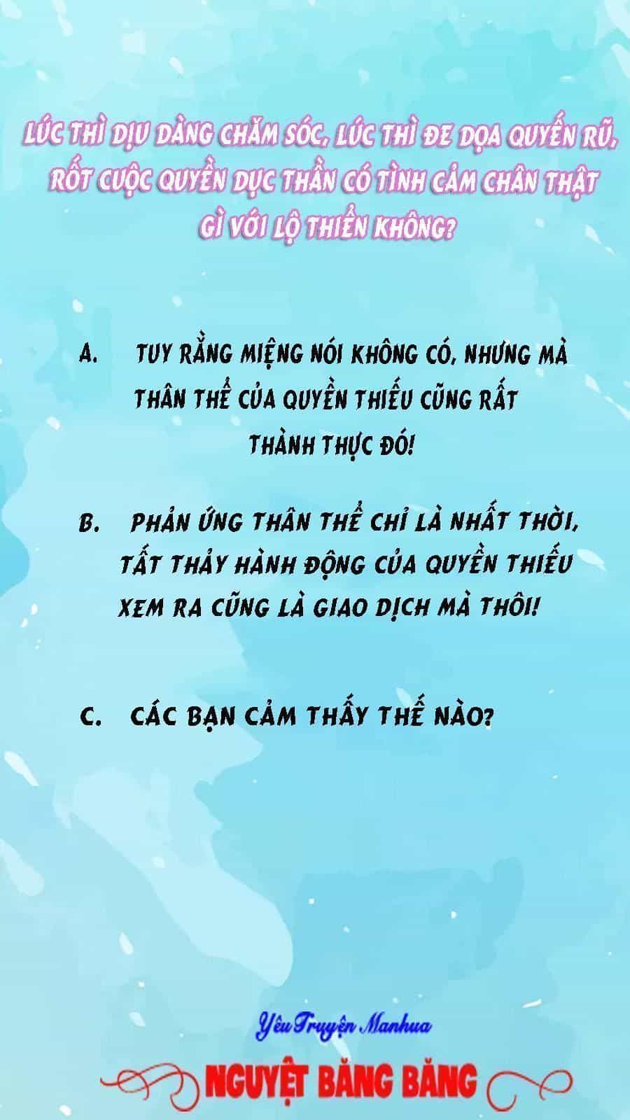 Quyền Thiểu, Nhĩ Lão Bà Yêu Bào Liễu - Chương 10.7 - ảnh 40