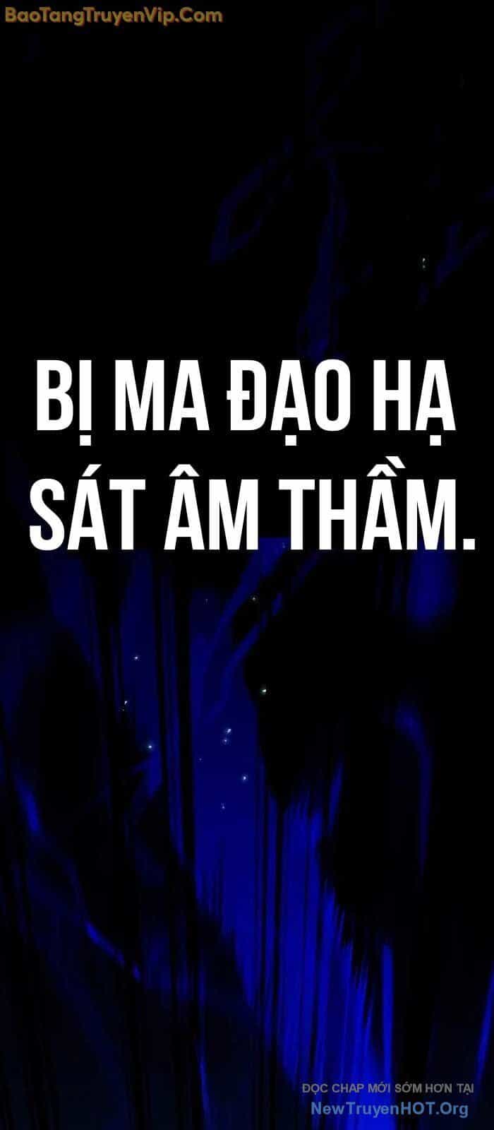 Quyền Vương Phục Sinh - Chương 1 - ảnh 70