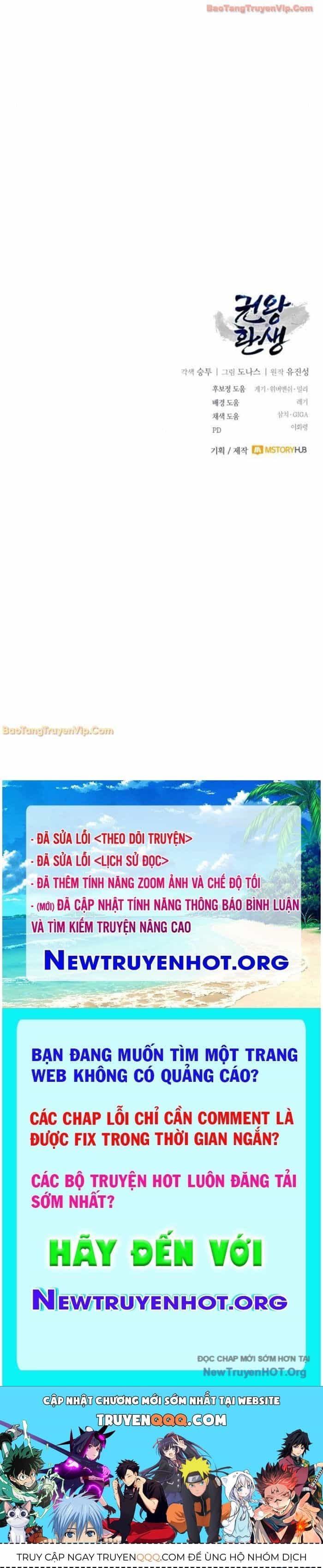 Quyền Vương Phục Sinh - Chương 16 - ảnh 90