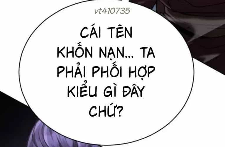 Quyền Vương Phục Sinh - Chương 24 - ảnh 64