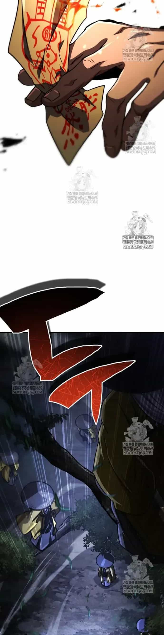 Quyền Vương Phục Sinh - Chương 36 - ảnh 10
