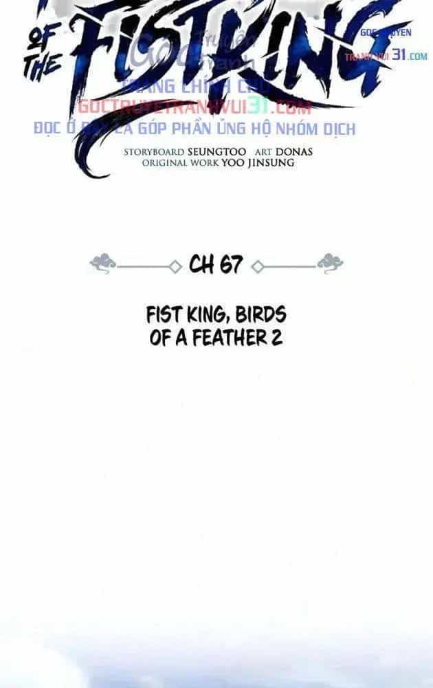 Quyền Vương Phục Sinh - Chương 67 - ảnh 45