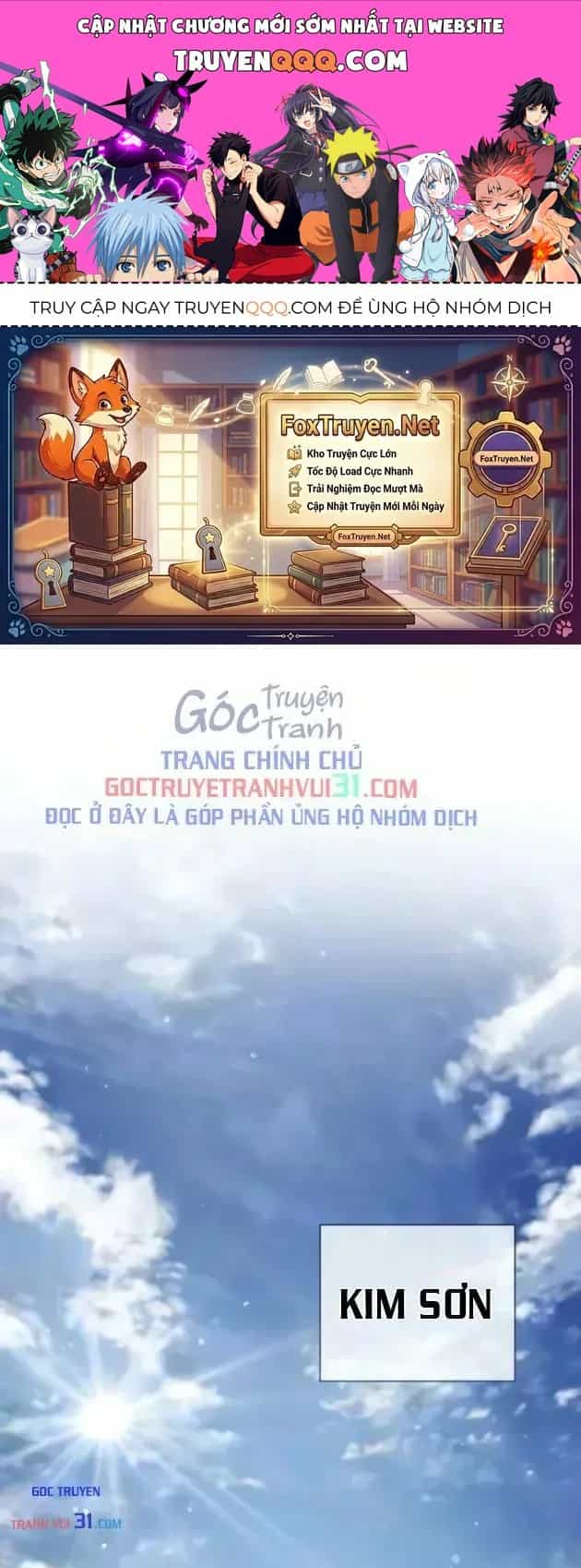 Quyền Vương Phục Sinh - Chương 69 - ảnh 1