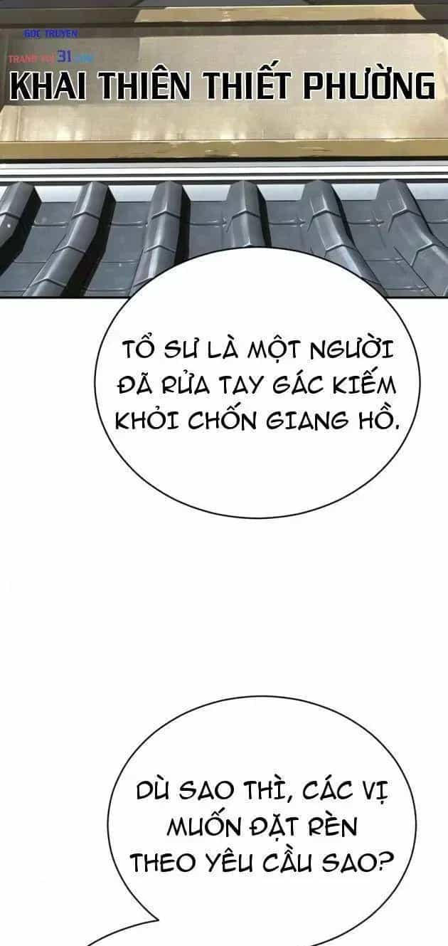 Quyền Vương Phục Sinh - Chương 69 - ảnh 66