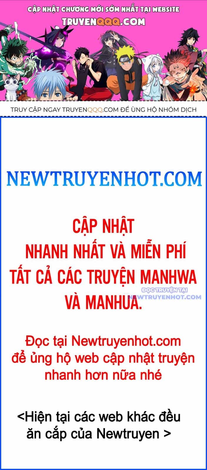 Ra Mắt Hay Ra Đi - Chương 0 - ảnh 1
