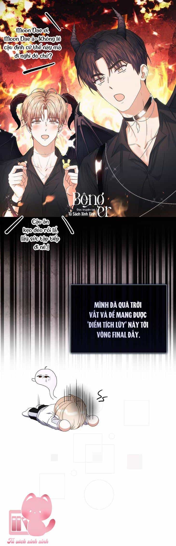 Ra Mắt Hay Ra Đi - Chương 55 - ảnh 7